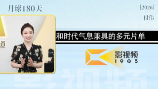 花蝴蝶免费视频